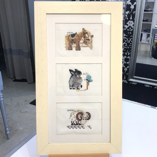 Quadro trio cavallo - quadro,