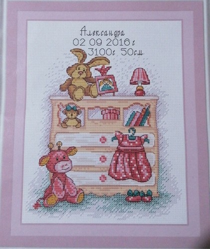 Kit punto croce - croce, nata